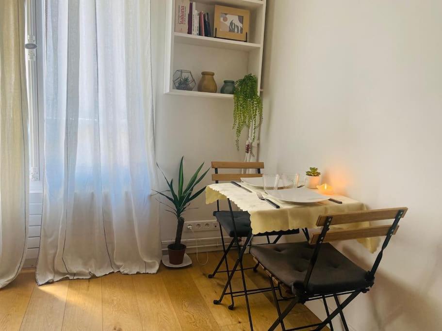 - Cosy - Tour Eiffel A Pied Appartamento *